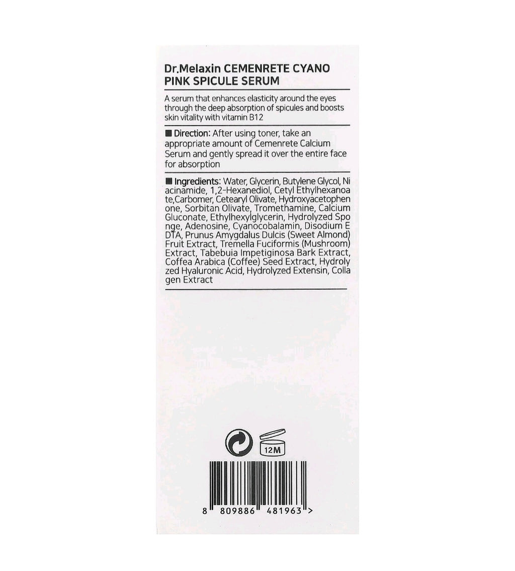 Dr. Melaxin Cemenrete Cyano Pink Spicule Serum 1.01 fl ( 30 ml)