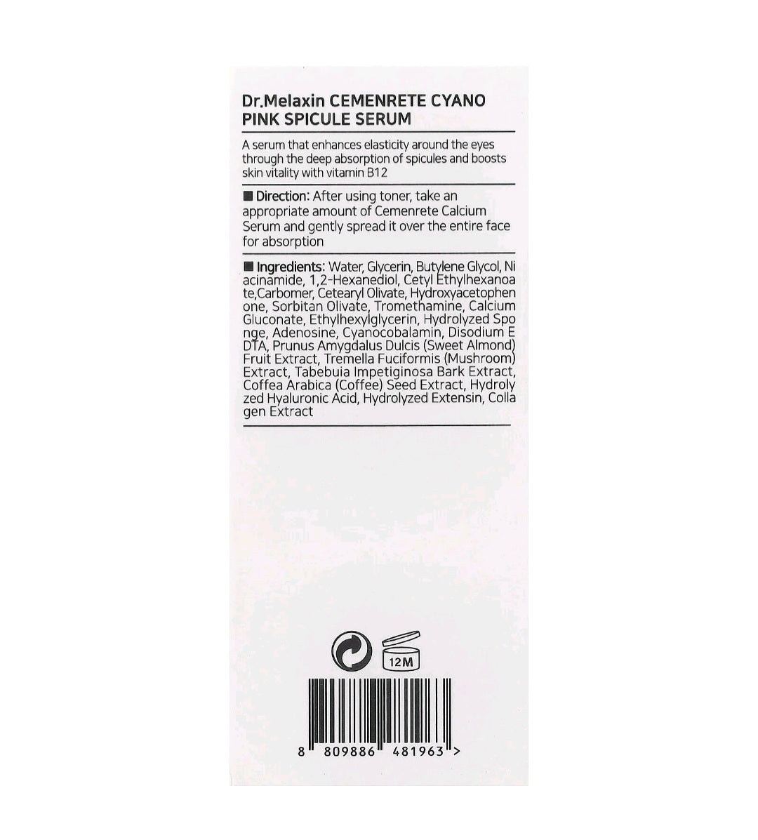 Dr. Melaxin Cemenrete Cyano Pink Spicule Serum 1.01 fl ( 30 ml)