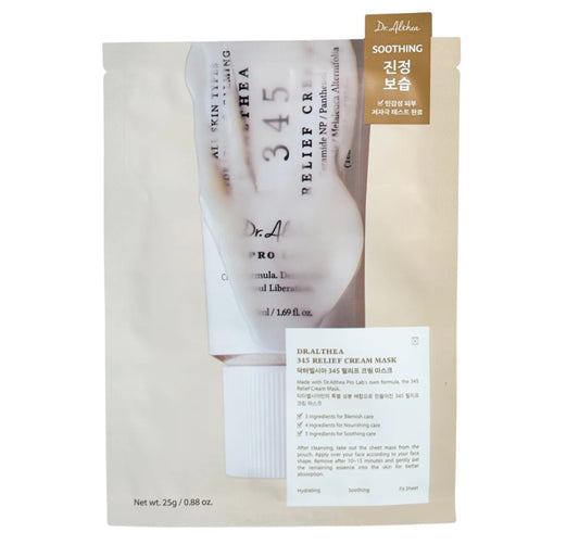 Dr.Althea - 345 Relief Cream Mask (1ea)
