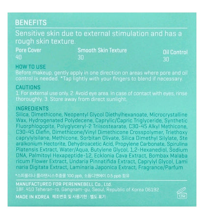 SOME BY MI
PDRN Spirulina Poreless Primer, 10g