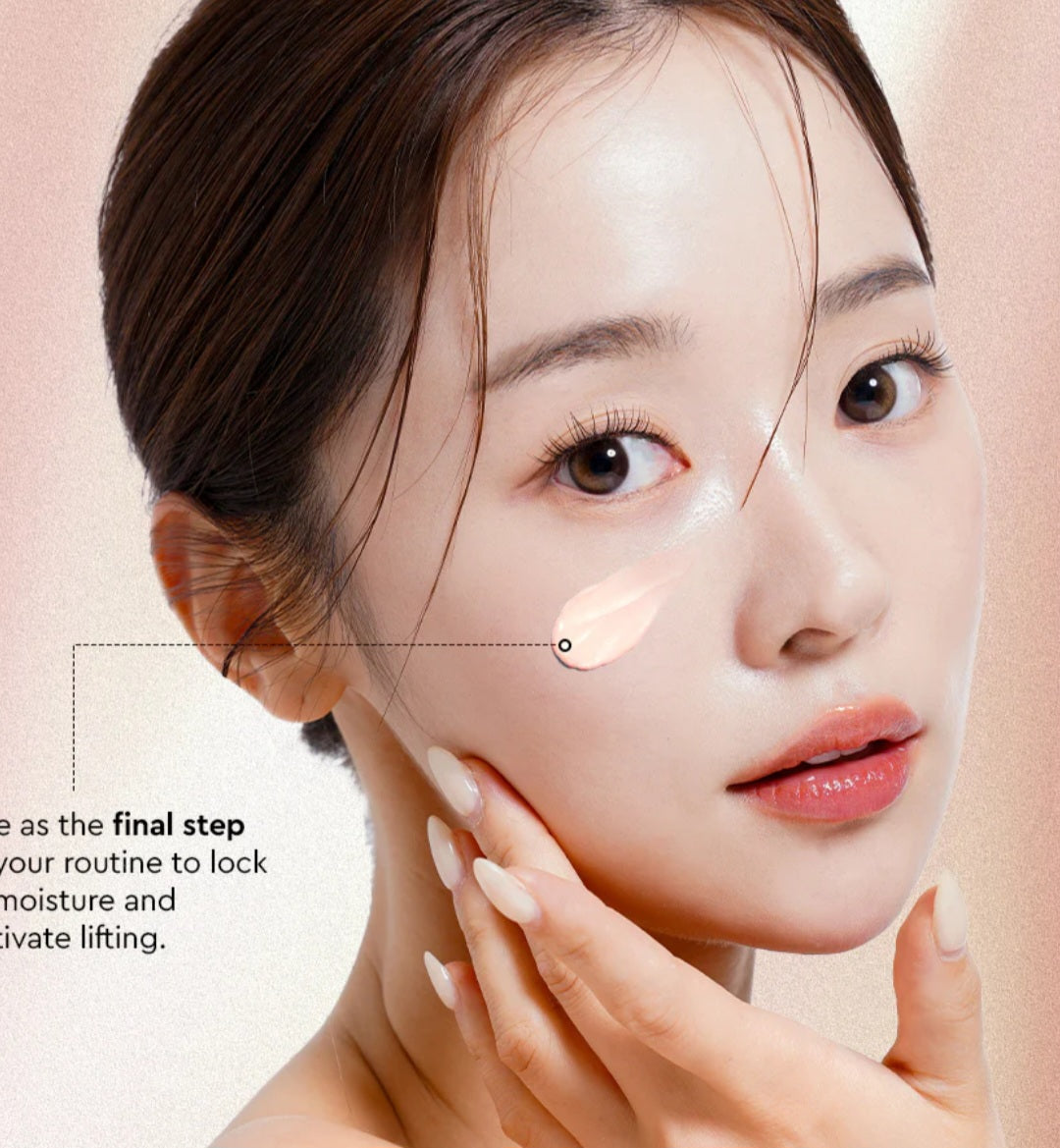 The Face Shop, Pomegranate and Collagen Volume Lifting Cream 100ml
