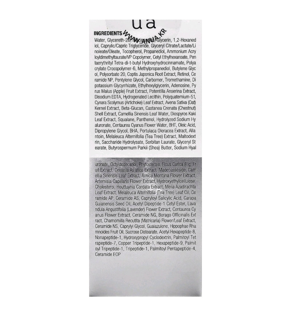 Anua
Retinol 0.3% + Niacin Renewing Serum 1. 01 fl oz (30ml)