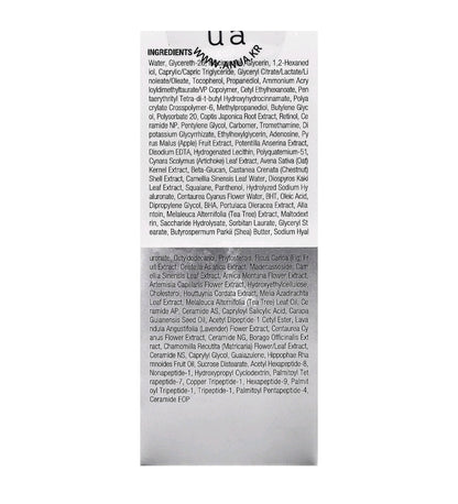 Anua
Retinol 0.3% + Niacin Renewing Serum 1. 01 fl oz (30ml)