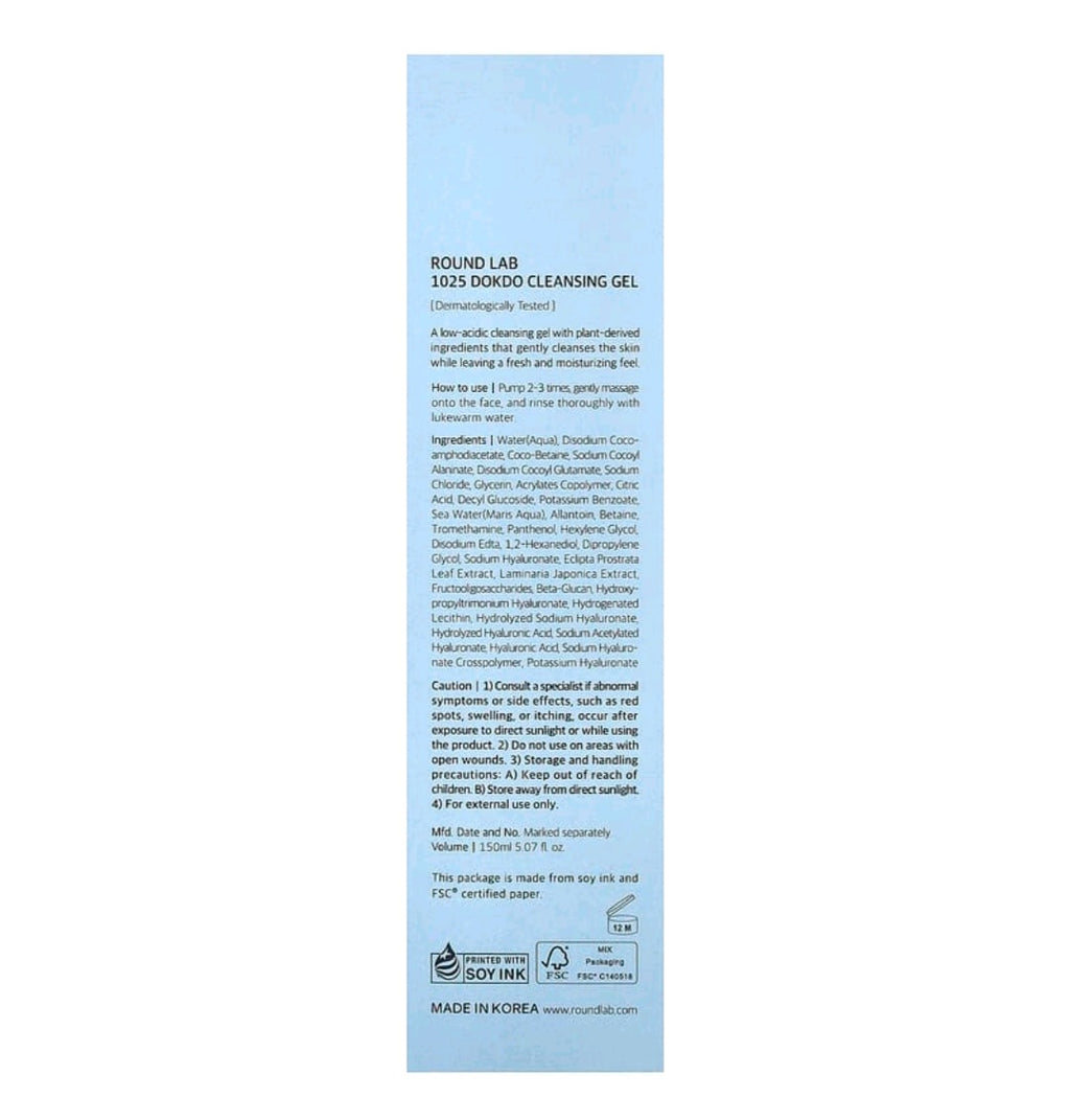 Round Lab 1025 Dokdo Cleansing Gel, 5.07 fl oz (150 ml)