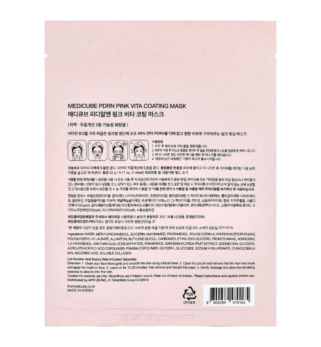 Medicube PDRN Pink Vita Coating Mask