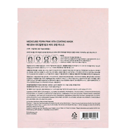 Medicube PDRN Pink Vita Coating Mask
