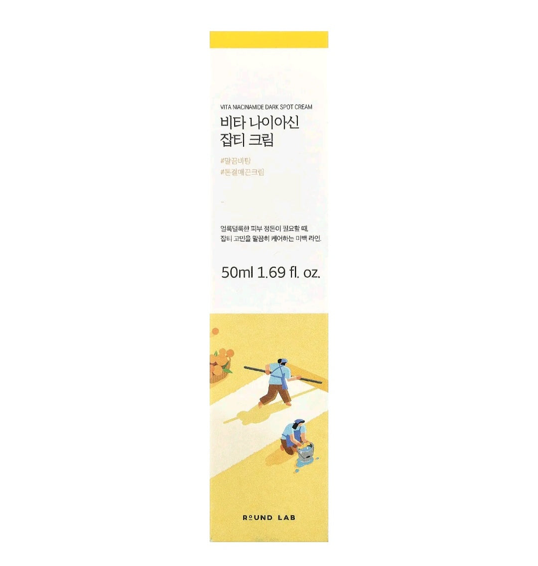 Round Lab, Vita Niacinamide Dark Spot Cream, 50 ml
