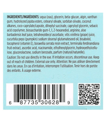 Pacifica Glow Baby, Hydrodew Moisture Gel, 1.7 fl oz (50 ml)