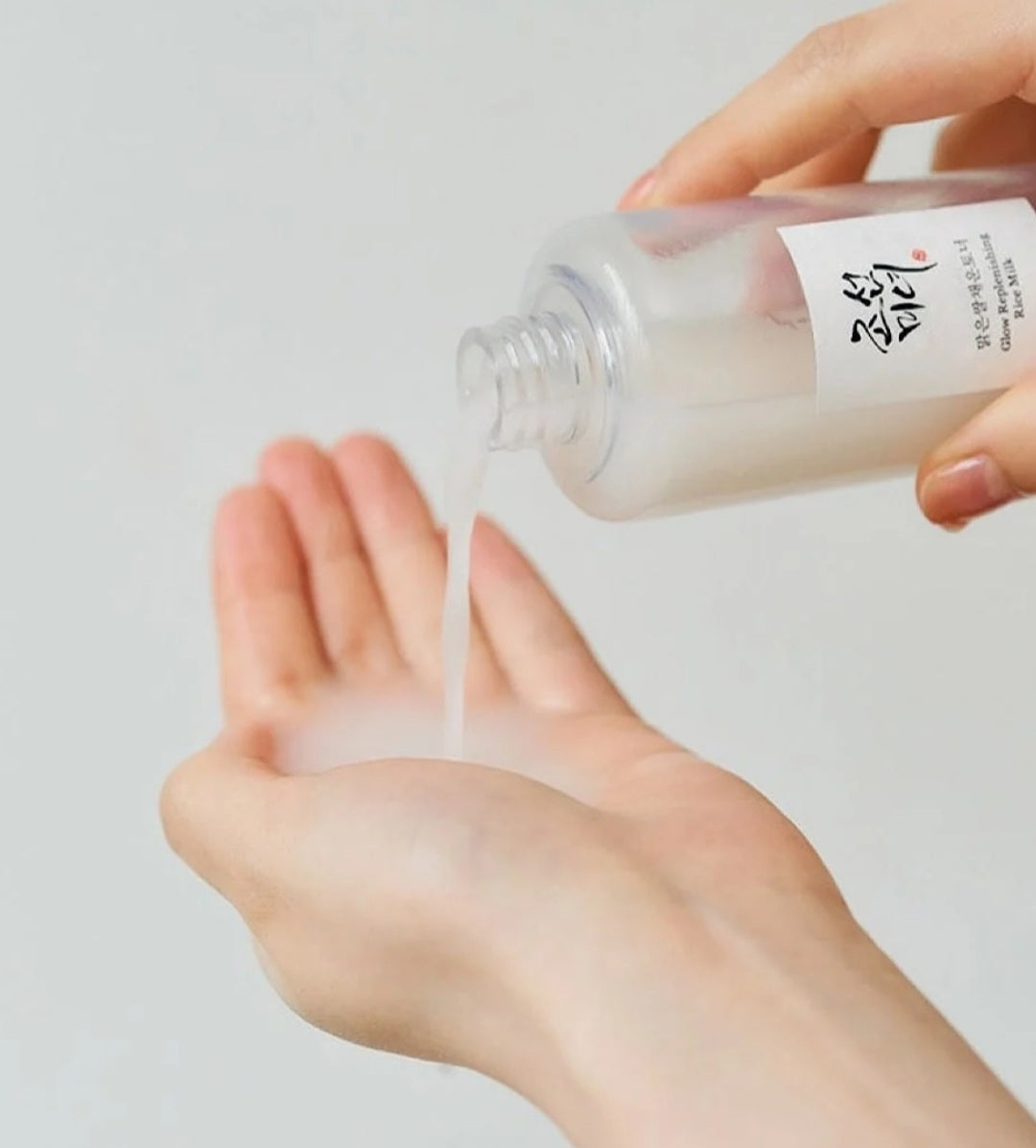 Beauty Of Joseon, Glow Replenishing Rice Milk 150ml
