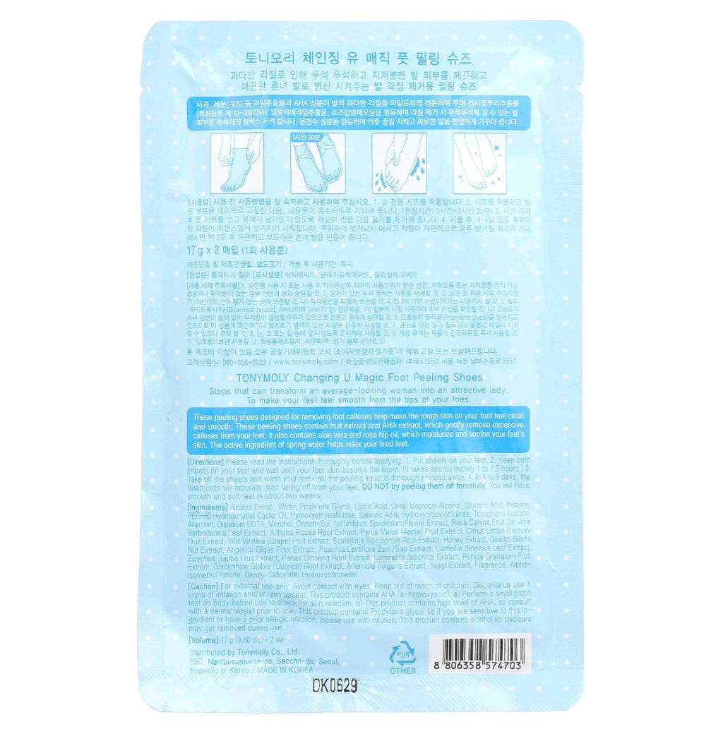 TONY MOLY Changing U Magic Foot Peeling Shoes