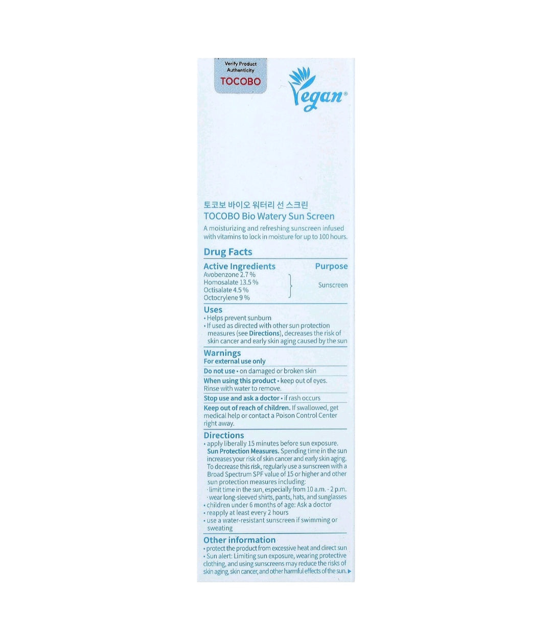 TOCOBO Bio Watery Sun Cream SPF50+ PA++++ (50 ml)
