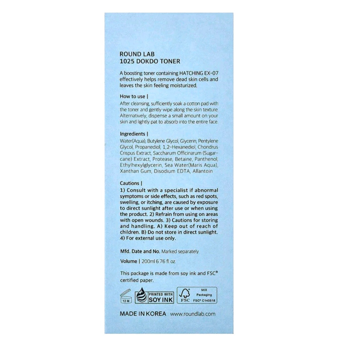 Round Lab 1025 Dokdo Toner, 6.76 fl oz (200 ml)
