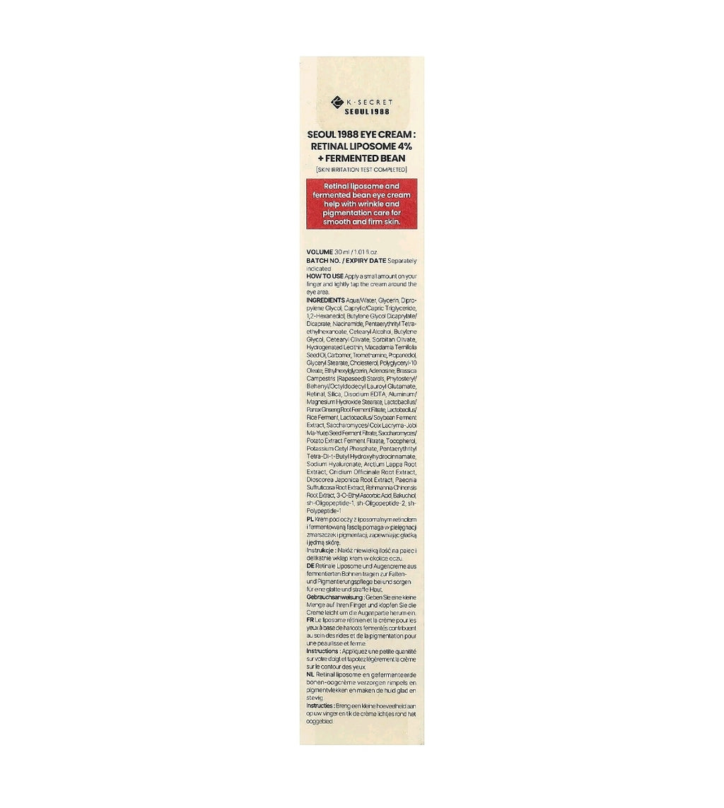 K-SECRET SEOUL 1988 Eye Cream : Retinal Liposome 4% + Fermented Bean 30ml
KSECRET