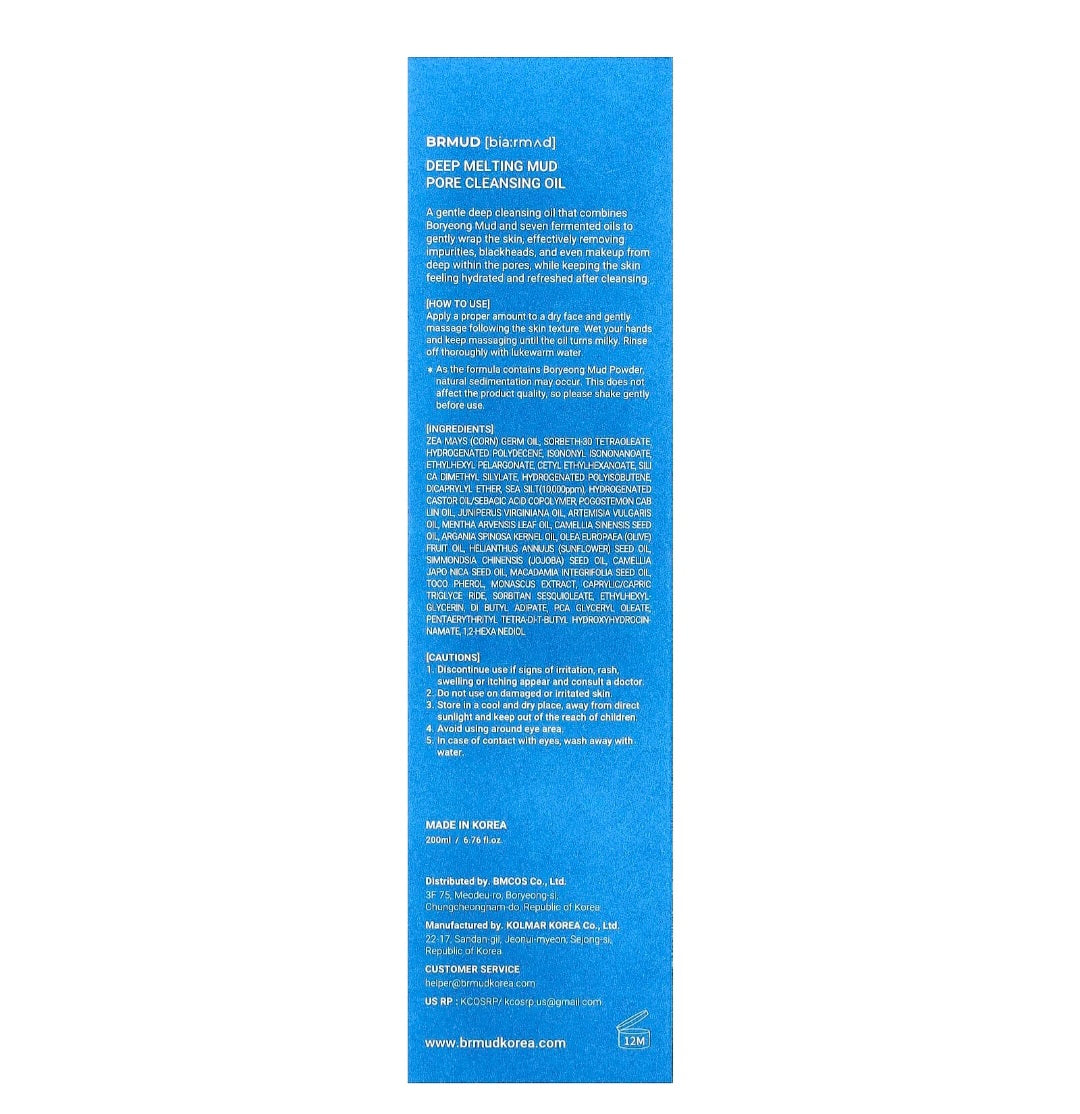 BRMUD, Deep Melting Mud Pore Cleansing Oil, 6.76 fl oz ( 200ml)