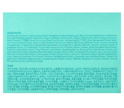 Some By Mi PDRN Spirulina Soothing Sherbet Mask Set