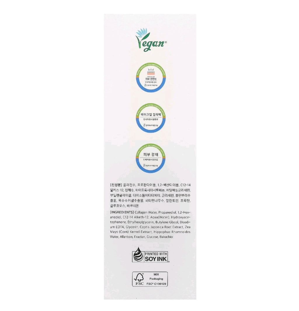 Dr. Althea ABC Glow Whipped Serum, For All Skin Types, 3.38 fl oz ( 100ml)