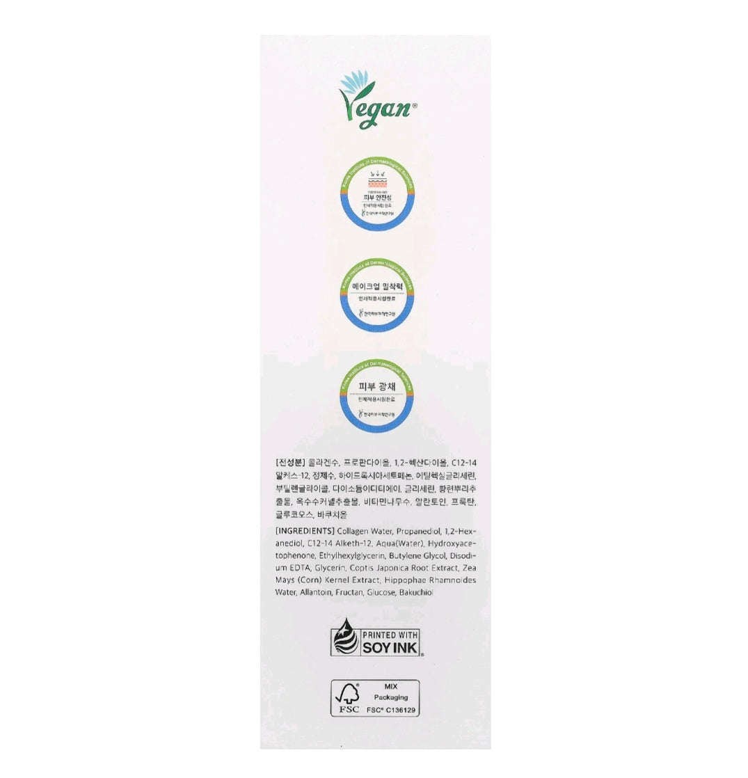 Dr. Althea ABC Glow Whipped Serum, For All Skin Types, 3.38 fl oz ( 100ml)