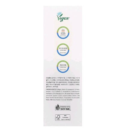 Dr. Althea ABC Glow Whipped Serum, For All Skin Types, 3.38 fl oz ( 100ml)