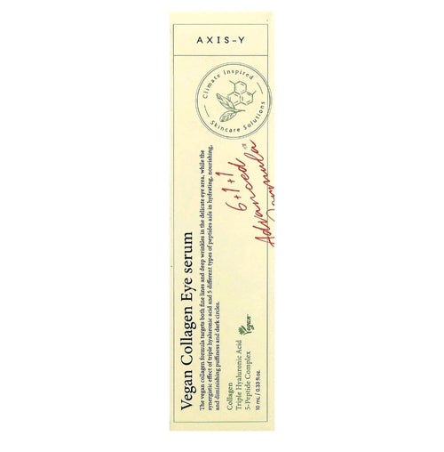 AXIS-Y Vegan Collagen Eye Serum 10ml