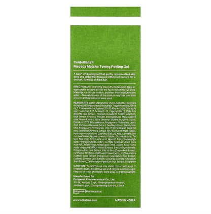 Centellian24, Madeca Matcha Toning Peeling Gel 150ml