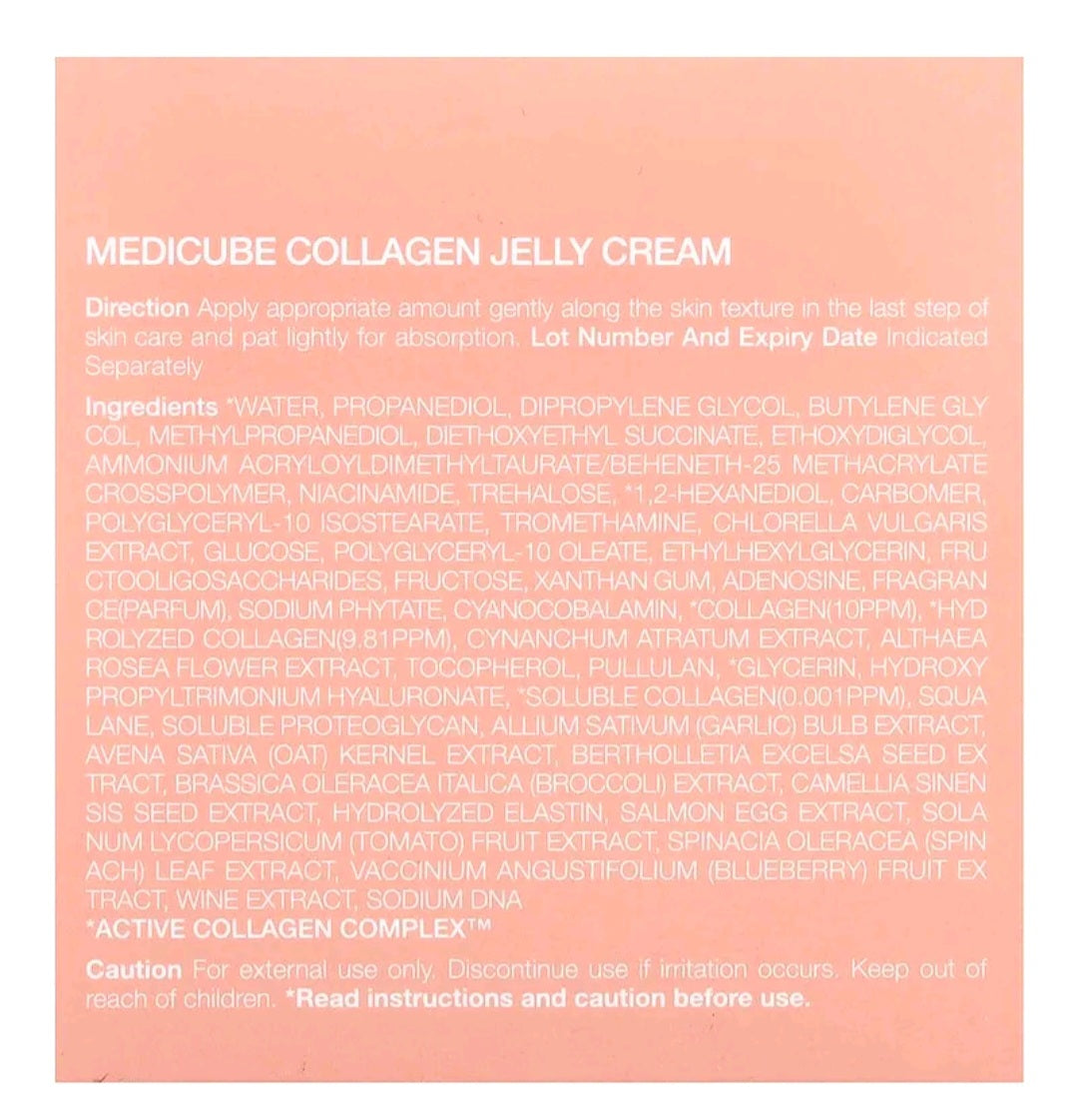 Medicube Collagen Jelly Cream , 1.69 fl oz (50 ml)