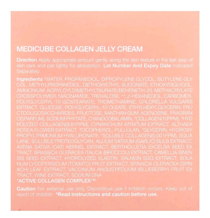Medicube Collagen Jelly Cream , 1.69 fl oz (50 ml)