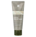 BRMUD Relief Mud Peel Off Beauty Mask, 3.71 fl oz (110ml)