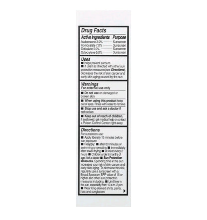 ANUA
Zero-Cast Moisturizing Finish Sunscreen - hydrates and protects 50ml