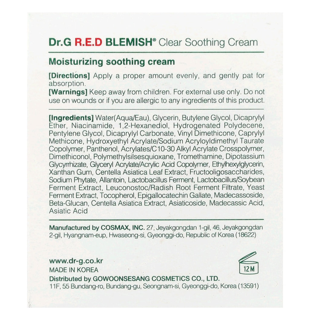 Dr.G, 
Red Blemish Clear Soothing Cream, For Sensitive Skin, 2.36 fl oz ( 70ml)