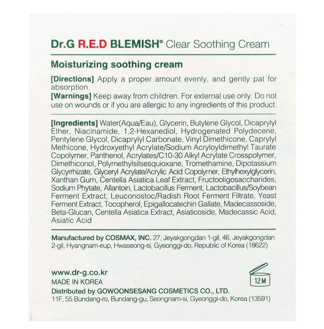 Dr.G, 
Red Blemish Clear Soothing Cream, For Sensitive Skin, 2.36 fl oz ( 70ml)