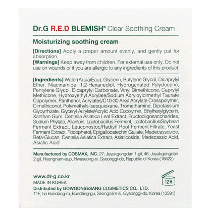 Dr.G, 
Red Blemish Clear Soothing Cream, For Sensitive Skin, 2.36 fl oz ( 70ml)