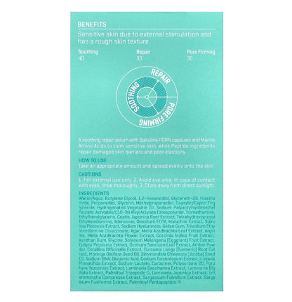 SOME BY MI
PDRN Spirulina Relief Serum