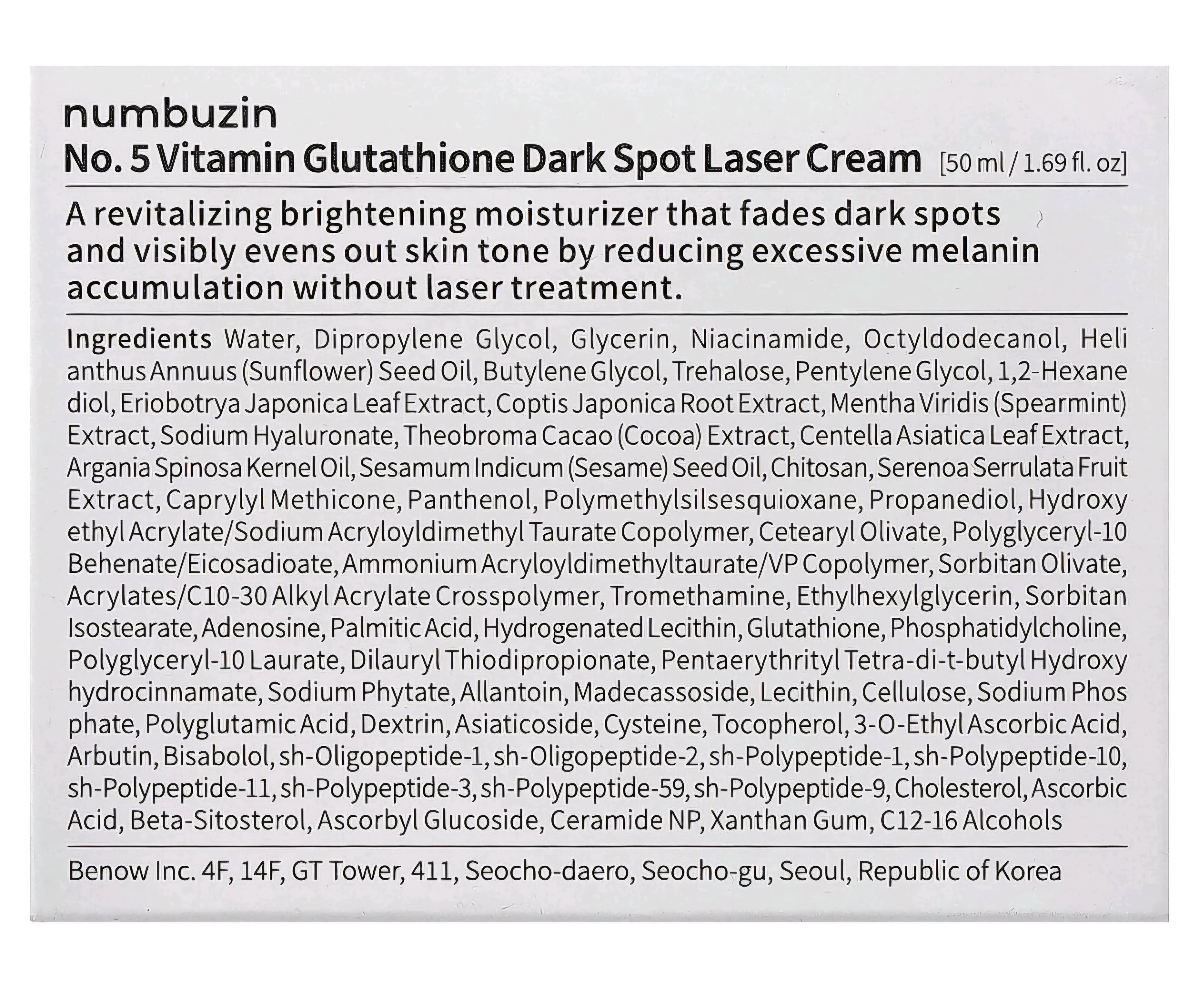 Numbuzin No.5+ Glutathione Vitamin Dark Spot  Laser Cream 50ml