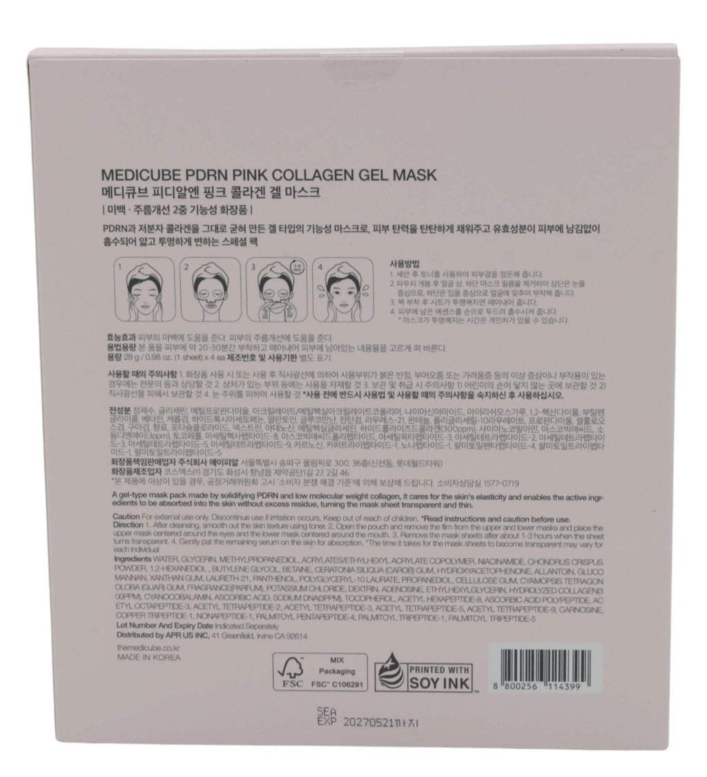 Medicube PDRN Pink Collagen Gel Mask, count 1