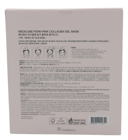Medicube PDRN Pink Collagen Gel Mask, count 1