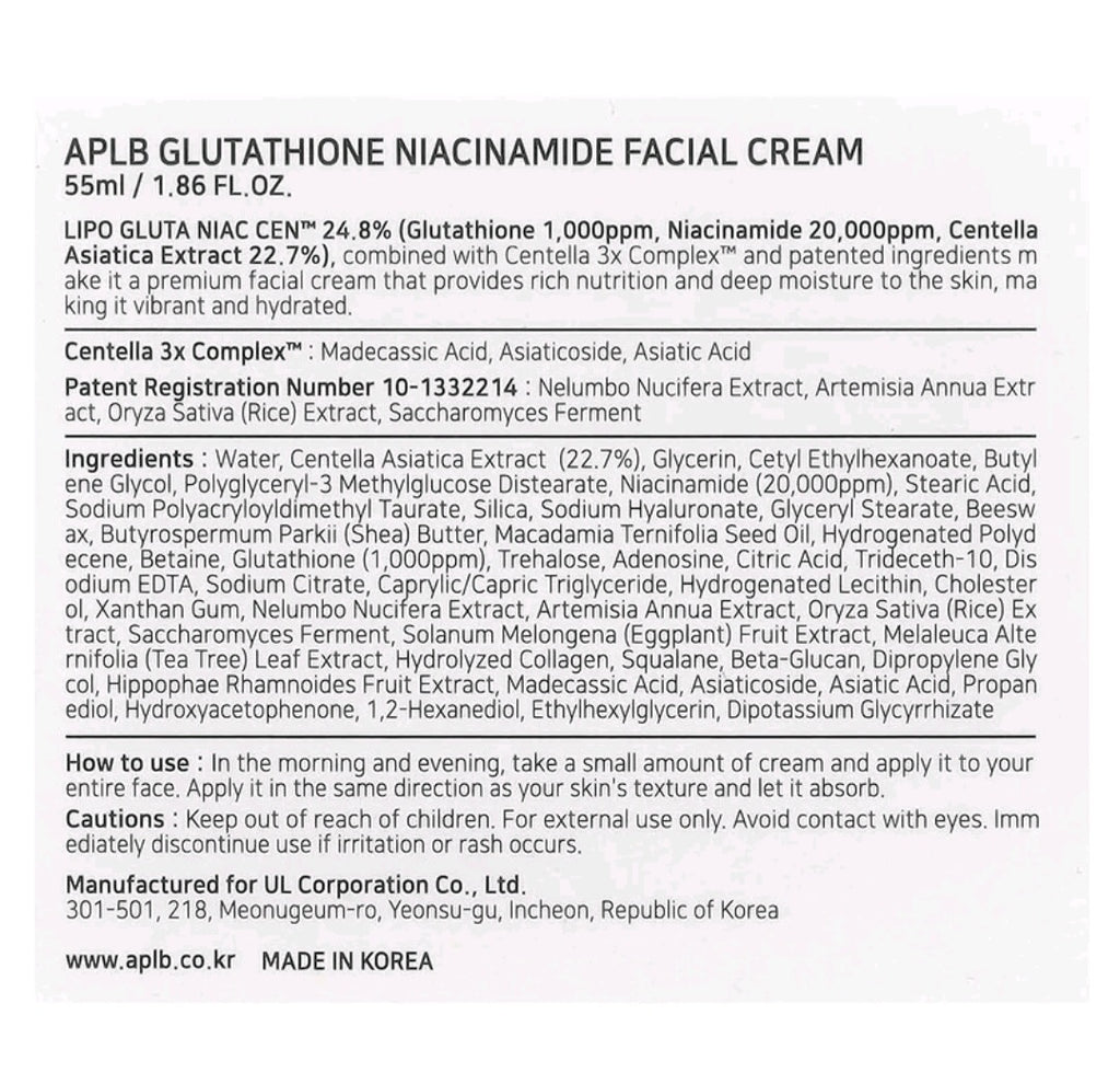 APLB Glutathione Niacinamide, Facial Cream, 1.86 fl oz (55 ml