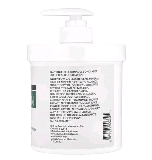 Advanced Clinicals Collagen, Skin Rescue Cream, 16 oz (454 g)