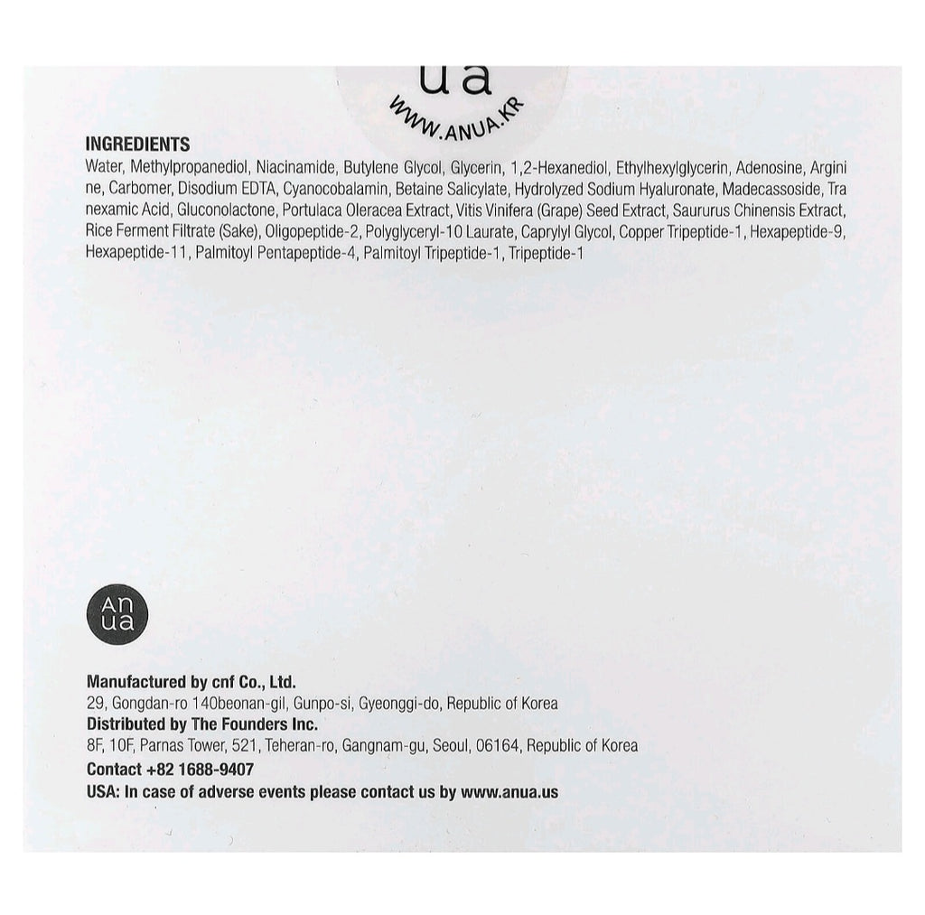 ANUA
Niacinamide 5 Txa Brightening Pad -  210ml