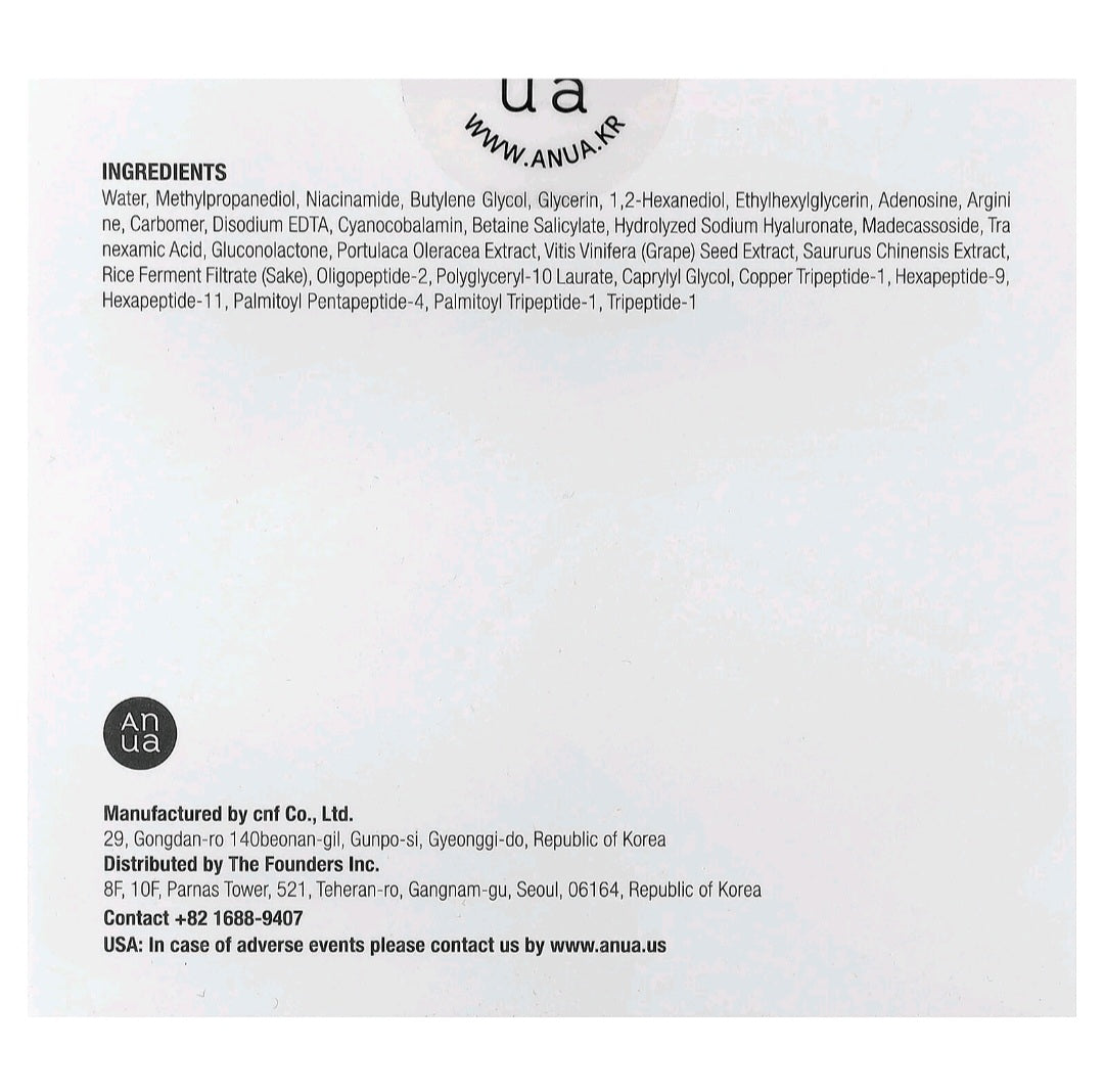 ANUA
Niacinamide 5 Txa Brightening Pad -  210ml