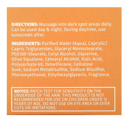 Reviva Labs, Kojic Acid Brightening Cream, 2 oz ( 55g)