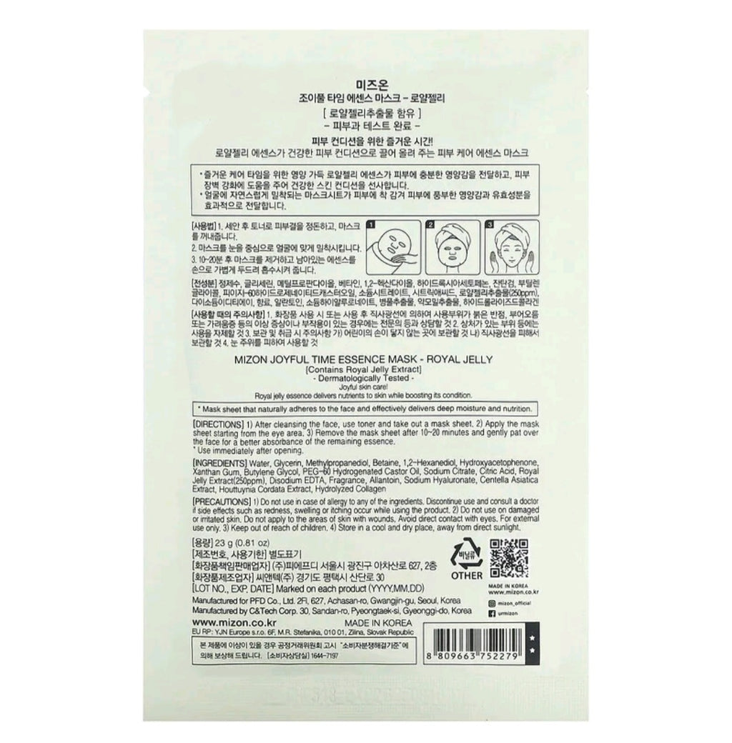 Mizon Joyful Time Essence Beauty Mask, Royal Jelly, 1 Sheet, 0.81 oz (23 g)