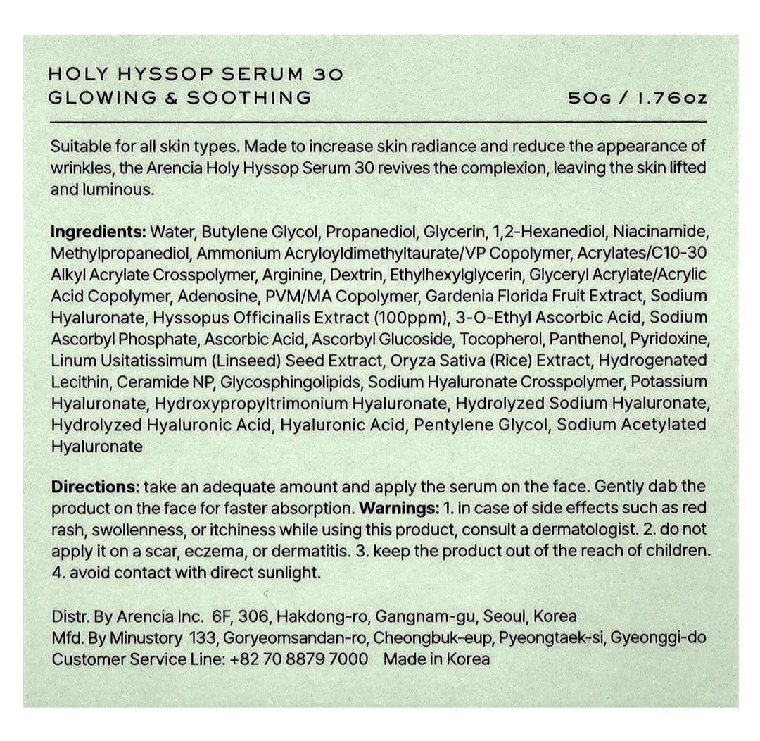 Arencia Holy Hyssop serum 30, All Skin Types (50g)