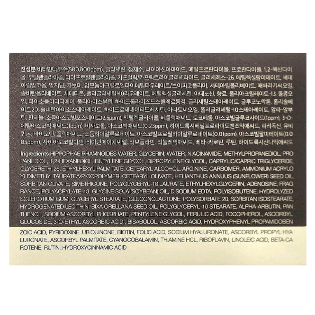 Medicube Deep Vita C Capsule Cream , 1.94 oz (55 g)