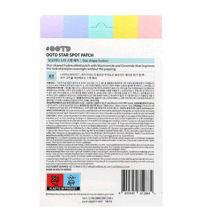 OOTD Star Spot Pacth Hydrocolloid Blemish Care. 80 Patches