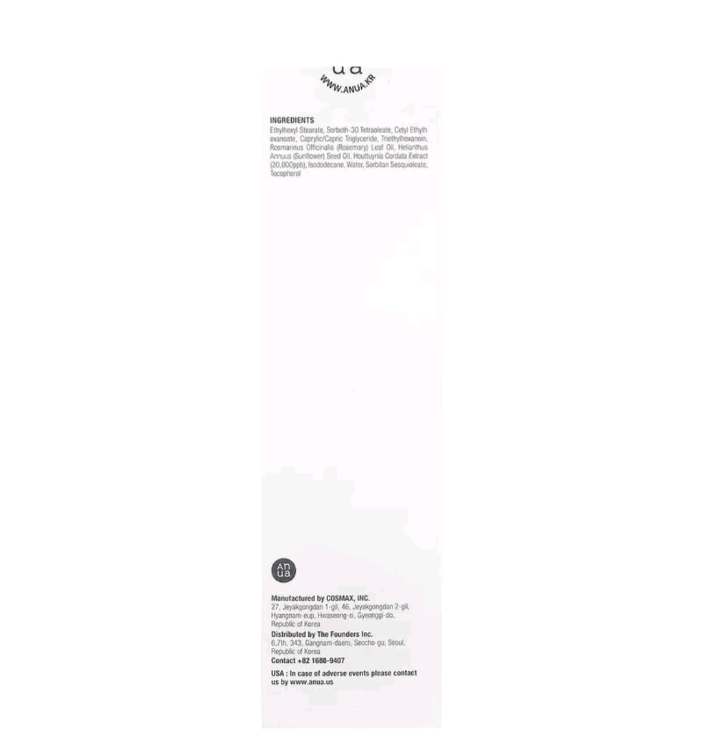 Anua Heartleaf Pore Control Cleansing Oil, Mild, 6.76 fl oz (200 ml)