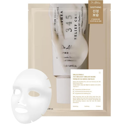 Dr.Althea - 345 Relief Cream Mask (1ea)