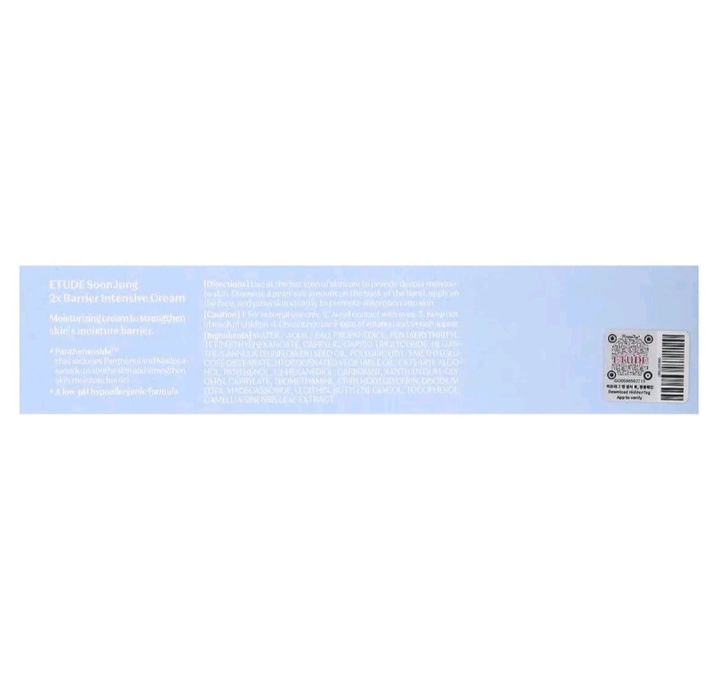 Etude SoonJung, 2x Barrier Intensive Cream, 2.02 fl oz (60 ml)
