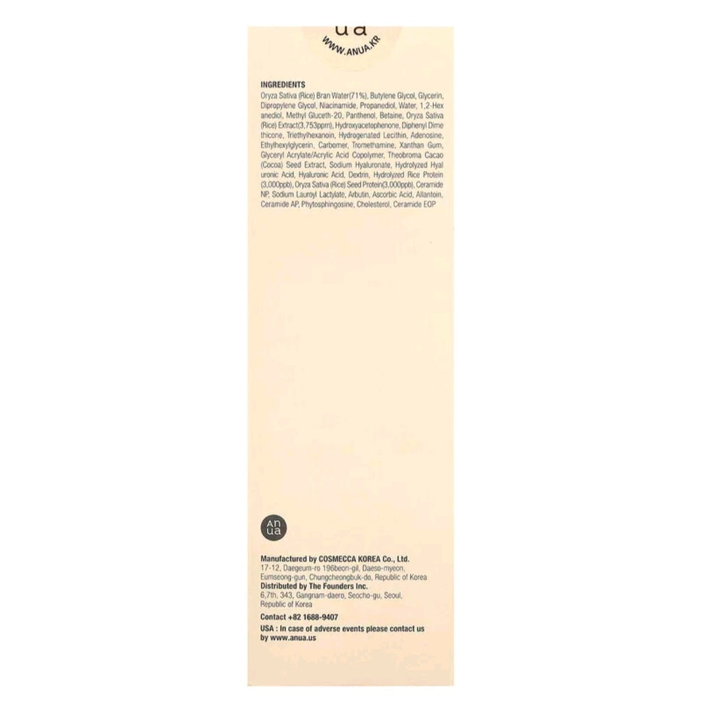 Anua Rice 70 Glow Milky Toner, 8.45 fl oz (250 ml)