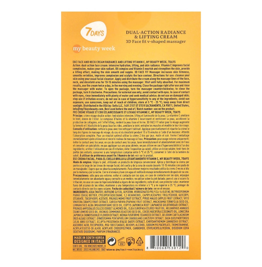 7 Days Beauty Vitamin C,  Dual-Action Radiance & Lifting Cream 2.7 fl oz ( 80ml)