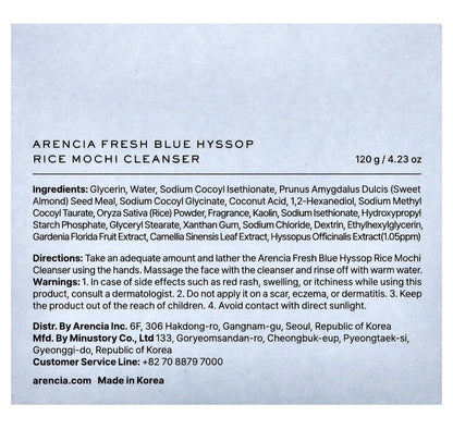 Arencia Fresh Blue Hyssop Rice Mochi Cleanser 120g